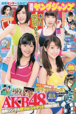 韩剧豪杰春香